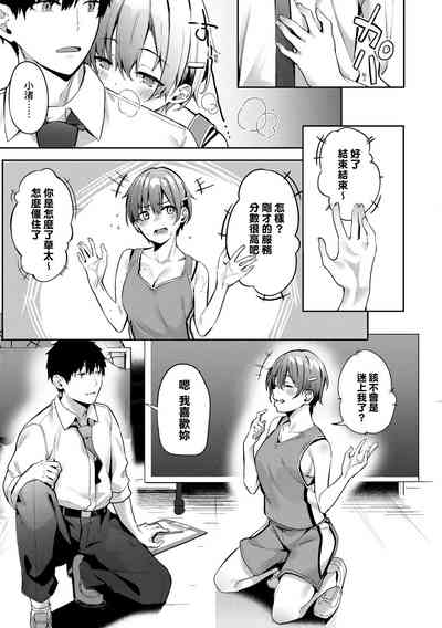第104頁圖