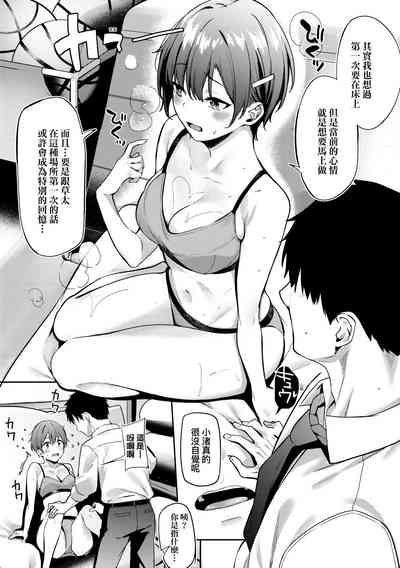 第108頁圖