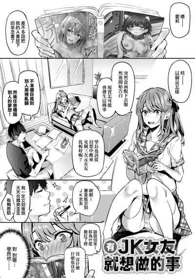 第132頁圖