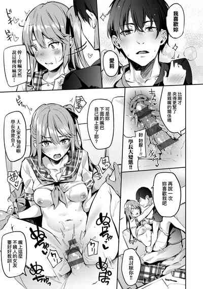 第136頁圖