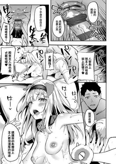 第156頁圖