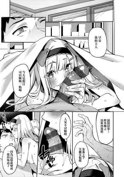 第164頁圖