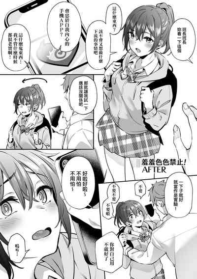 第188頁圖