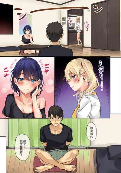 第24頁圖