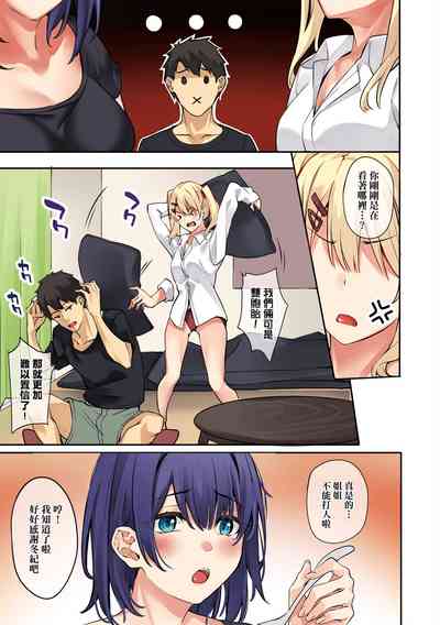 第28頁圖