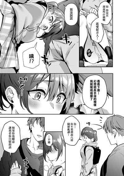 第76頁圖