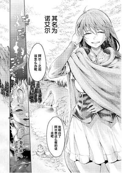 第108頁圖