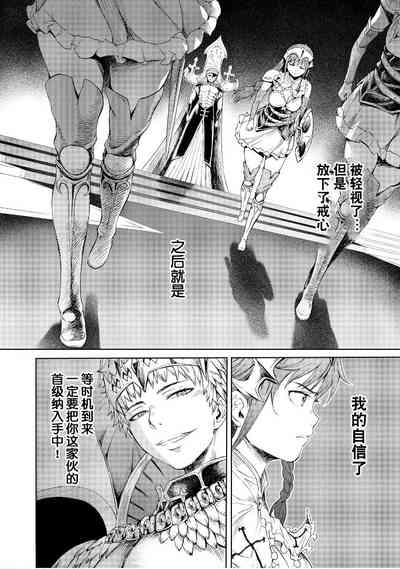 第36頁圖