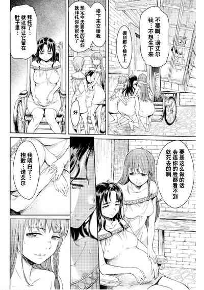 第40頁圖