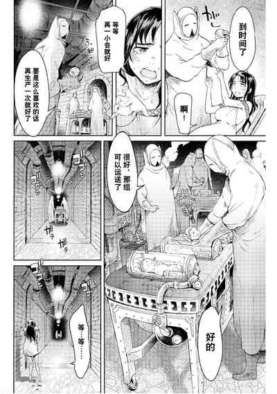 第44頁圖