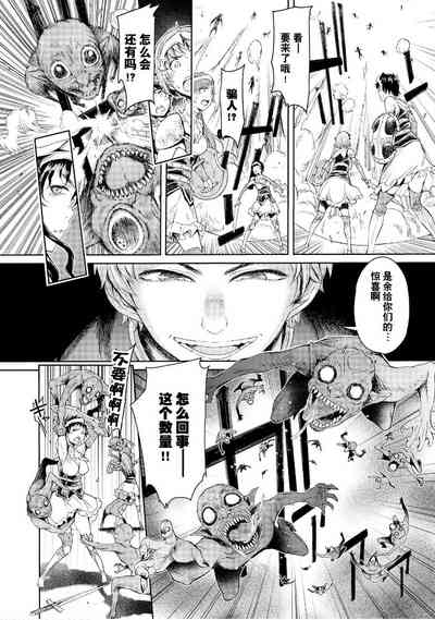 第52頁圖