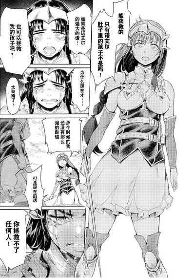 第64頁圖