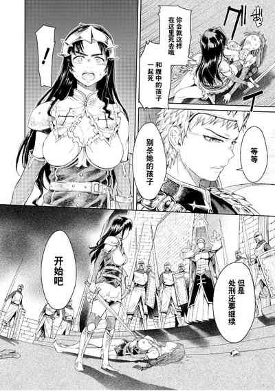 第76頁圖