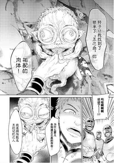 第84頁圖