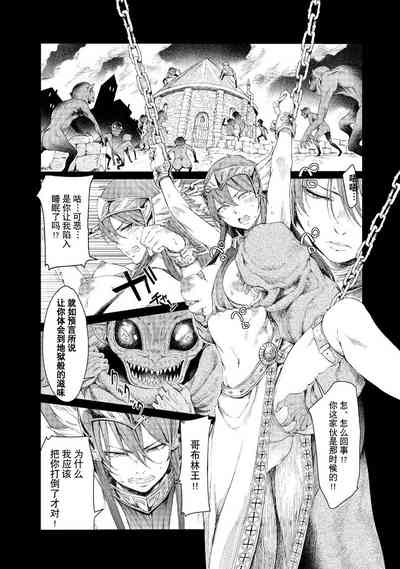 第88頁圖