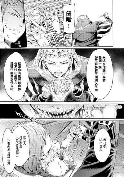 第92頁圖