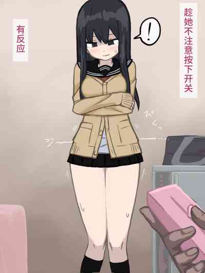 第24頁 封面 - HaSM.cc