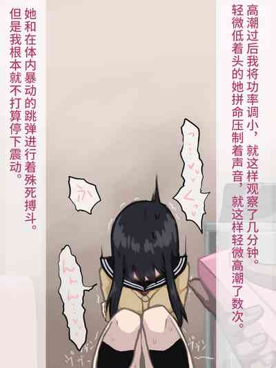 第28頁 封面 - HaSM.cc