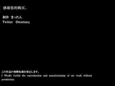 第48頁 封面 - HaSM.cc