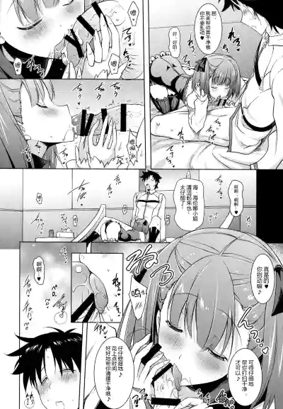 第12页图