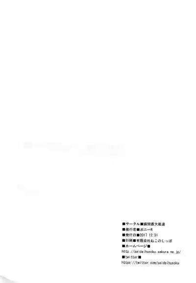 第24页图