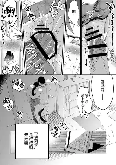 第16頁圖