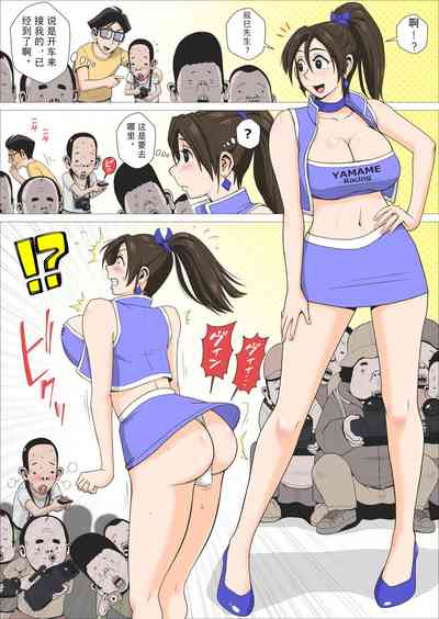 第4页图