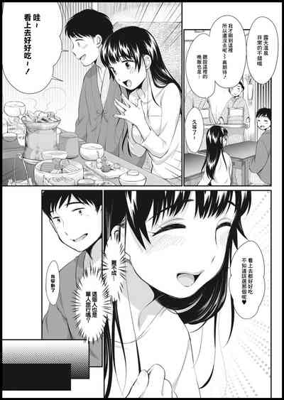 第8页图