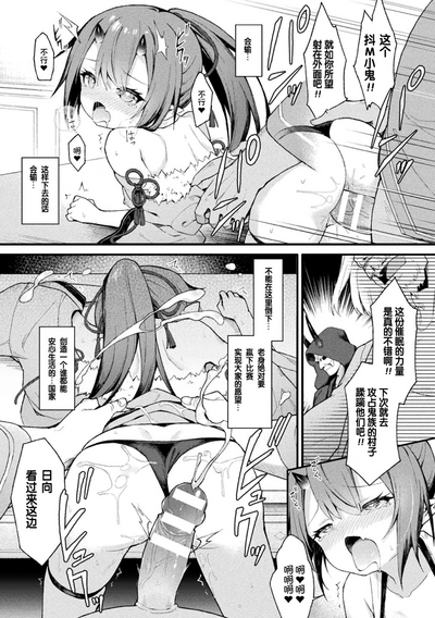 第16页图