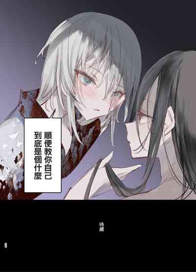 第36页图