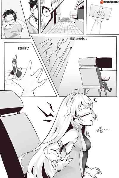 第4頁圖