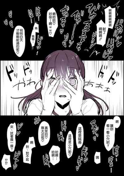第4頁圖