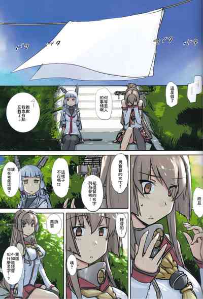 第24页图
