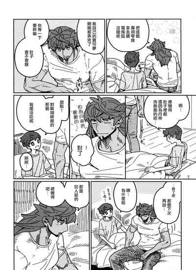 第36頁圖