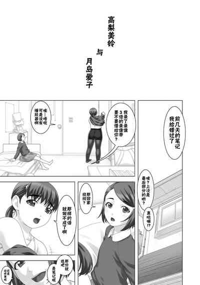 第12页图