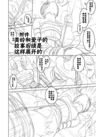第28页图
