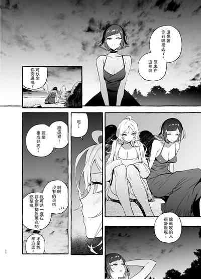 第24页图
