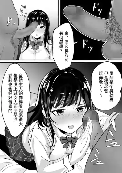 第12頁圖