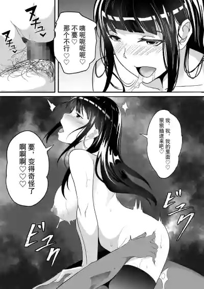 第24頁圖