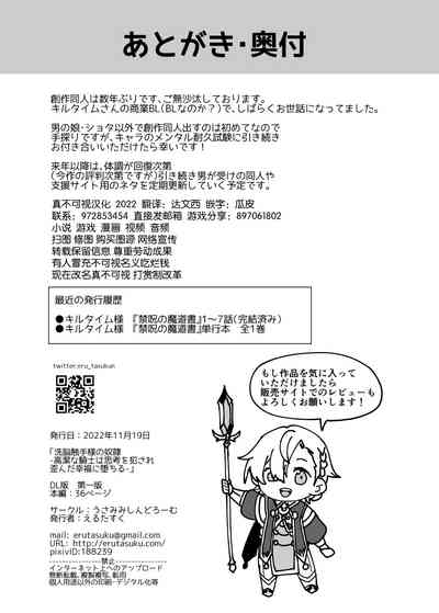 第40页图