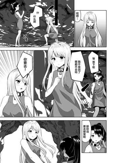 第48頁圖