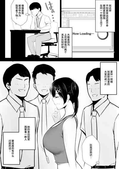 第12頁圖