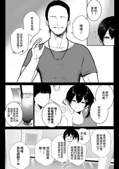 第24頁圖