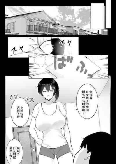 第40頁圖