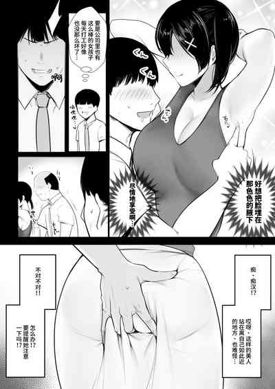 第4頁圖