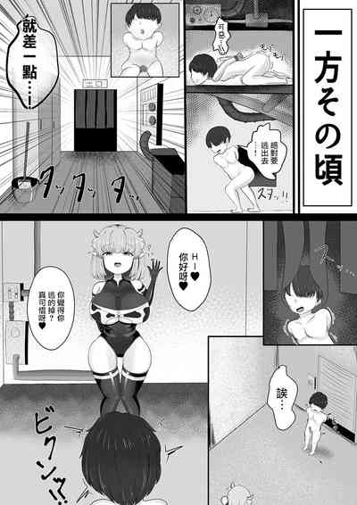 第12頁圖
