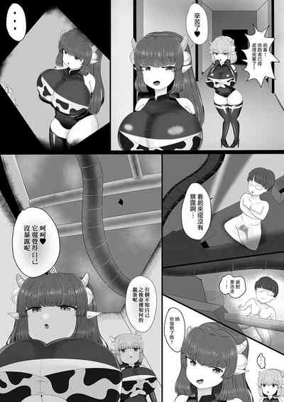 第16頁圖