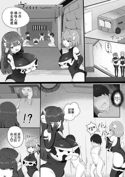 第4頁圖