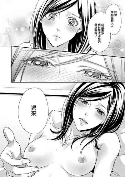 第140页图