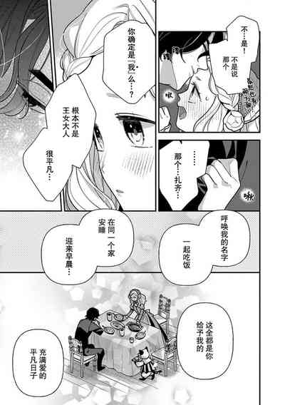 第120頁圖